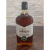 Santa multi-flower honey - 600ml glass bottle